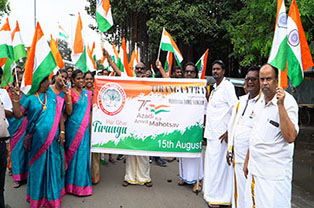 Vadodara Tamil Sangam