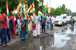 Vadodara Tamil Sangam