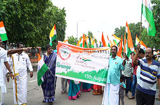 Vadodara Tamil Sangam