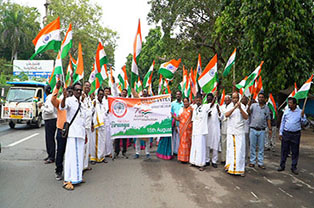 Vadodara Tamil Sangam