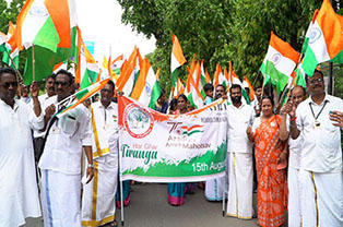 Vadodara Tamil Sangam