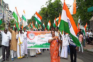 Vadodara Tamil Sangam