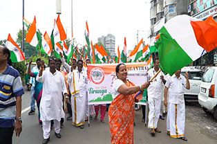Vadodara Tamil Sangam