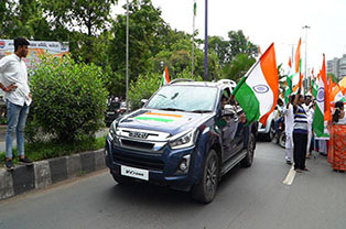 Vadodara Tamil Sangam