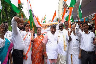 Vadodara Tamil Sangam