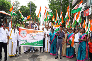 Vadodara Tamil Sangam