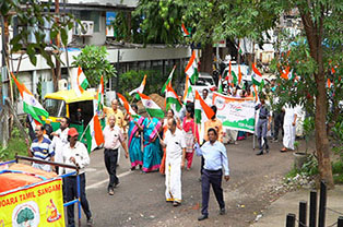 Vadodara Tamil Sangam